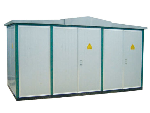 zbw系列金属预装式变电站