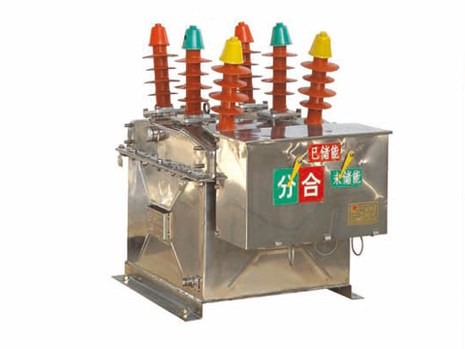 zw8-12户内高压交流真空断路器