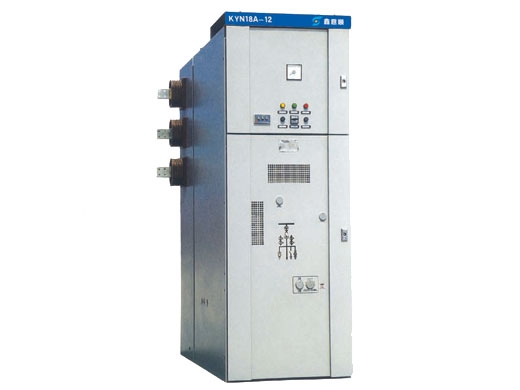KYN18A-12铠装移开式交流金属封闭开关设备