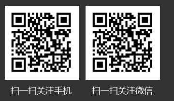 扫一扫关注更多